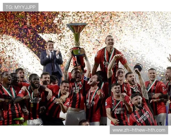 哪支意甲球队夺冠次数最多？冠军历史大盘点