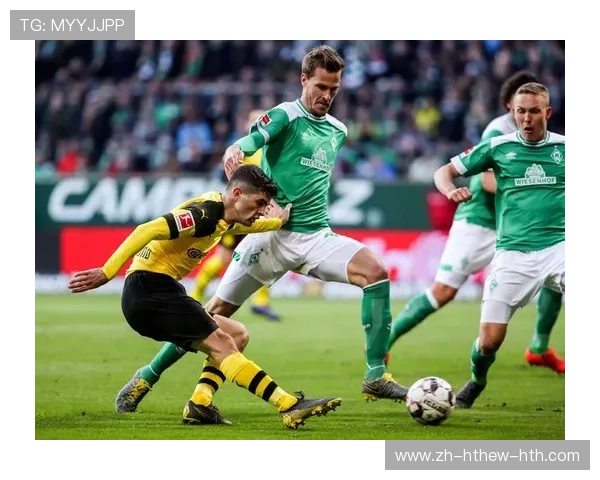 这些年德甲球队征战的客场回顾赛场故事丰富多彩