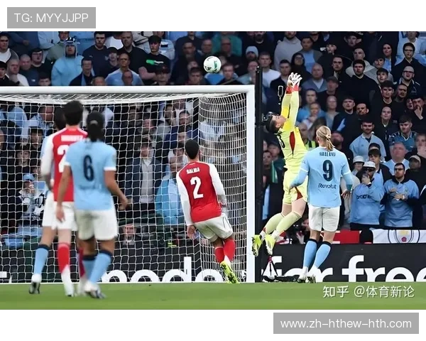 曼城2-0阿森纳联赛杯夺冠纪实关键进球锁定胜局众将捧杯笑逐颜开
